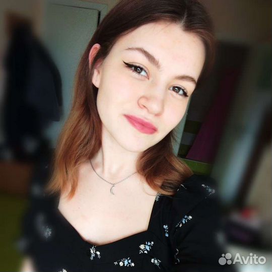 Репетитор по английскому языку для детей онлайн