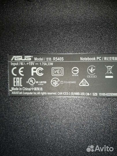 Ноутбук asus