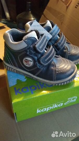 Кроссовки для мальчика р.24