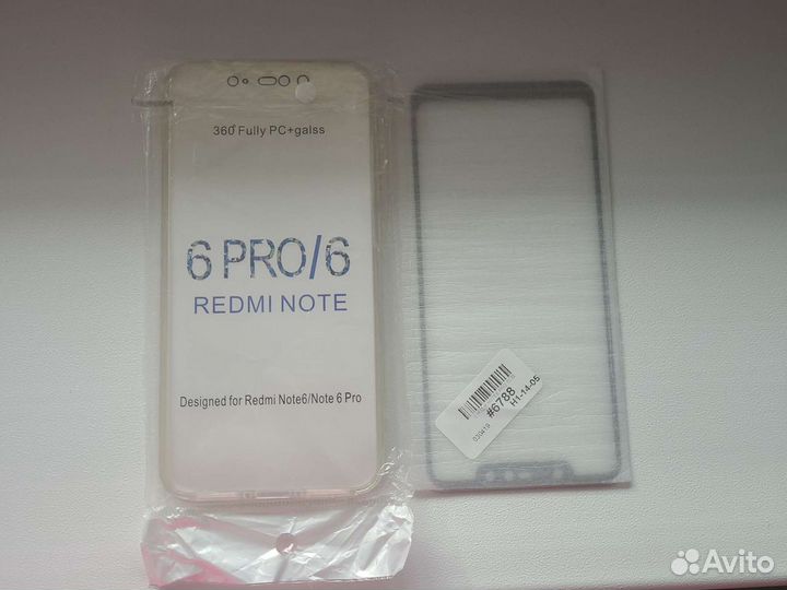 Чехол и стекло на redmi note