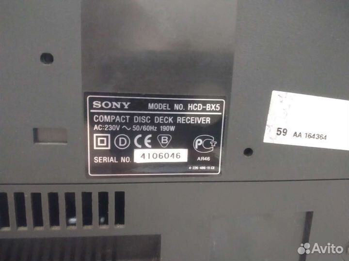 Музыкальный центр sony
