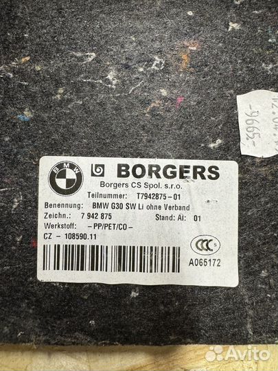 Левая обшивка багажника BMW G30