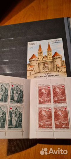 Марки Франции