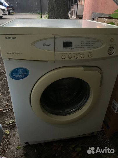 Стиральная машина бу