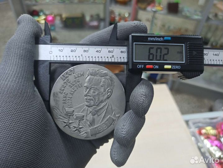 Советская Настольная Медаль Калашников ак-47 СССР