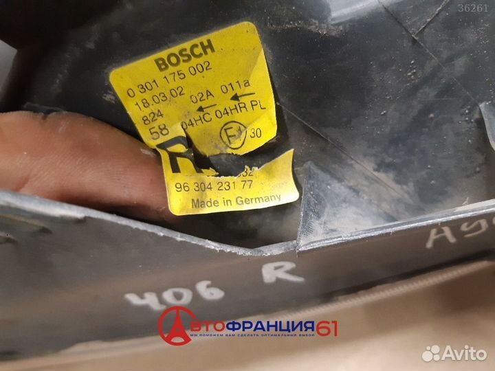 Фара, 9630423177 peugeot 406, 3036180
