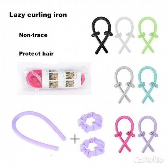 Ободок для волос