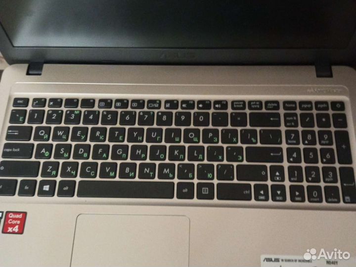 Продам ноутбук бу