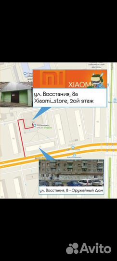 Jbl Charge 5 черный