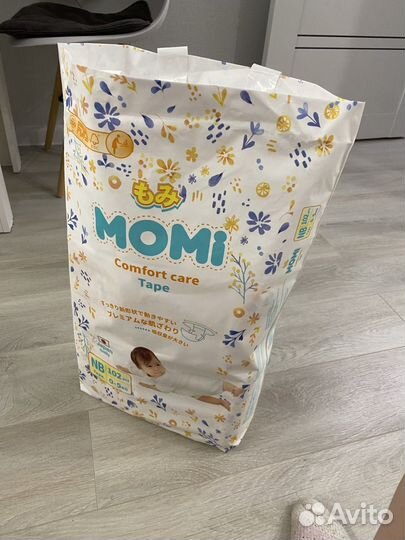 Подугузники momi