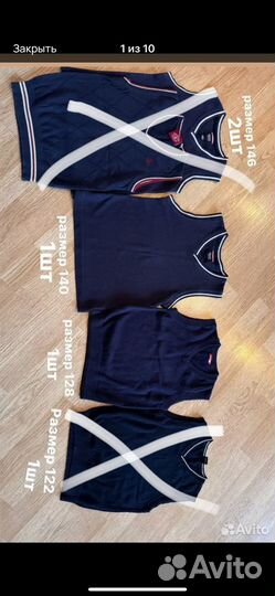 Школьная форма 7-10 лет