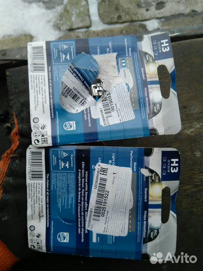 Лампы Н3 Philips