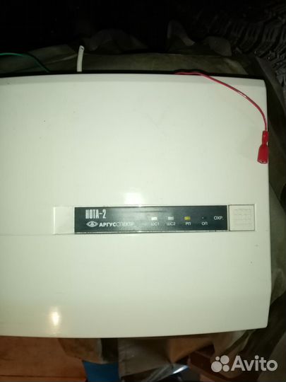 Ббп-20, вэрс-пк, нота-2, парус-3, извещатель