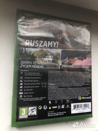Игровой диск forza horizon 5