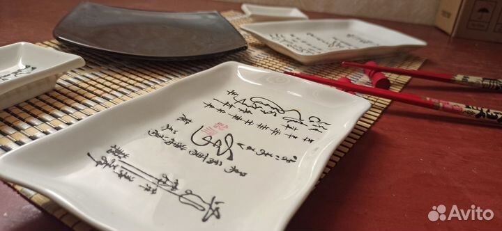 Набор посуды для суши и роллов