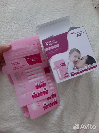 Пакеты для молока 39 шт из 50