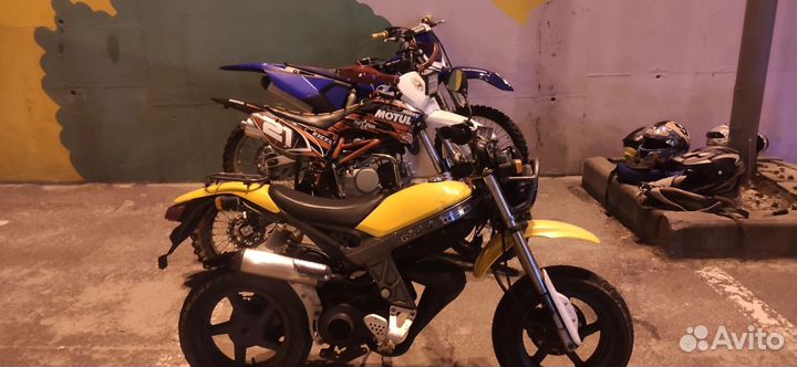 Suzuki street magic 2
