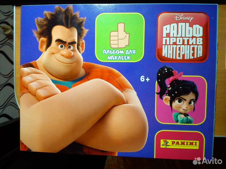 Наклейки и альбомы Panini