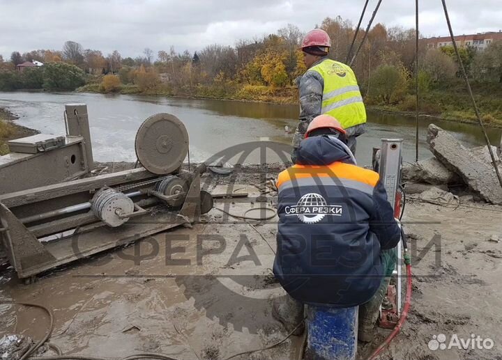 Канатная резка бетона