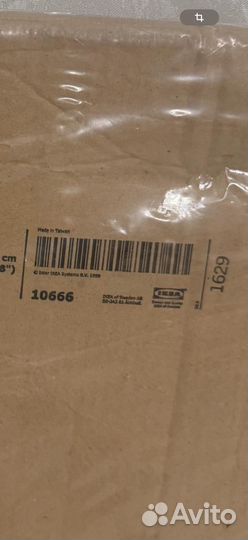 Барный стул IKEA