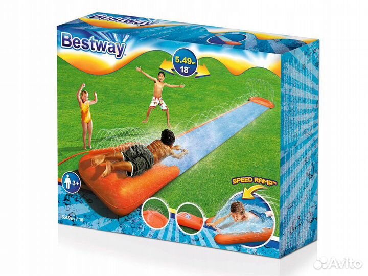 Водная дорожка 549 см