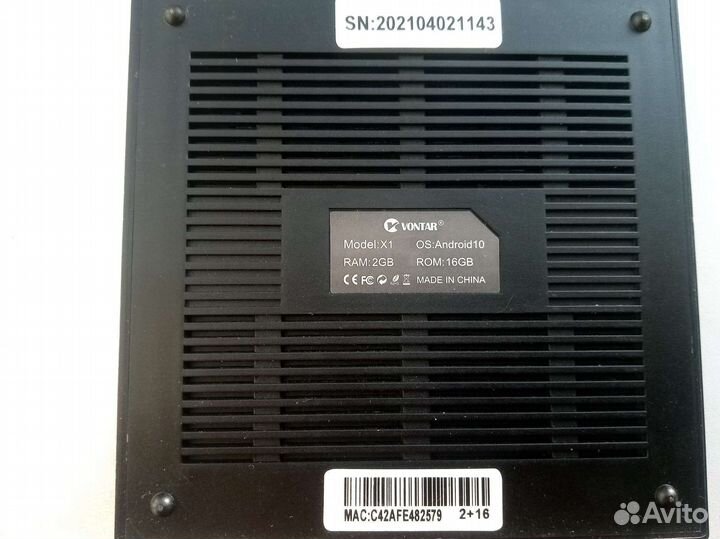 Smart tv приставка