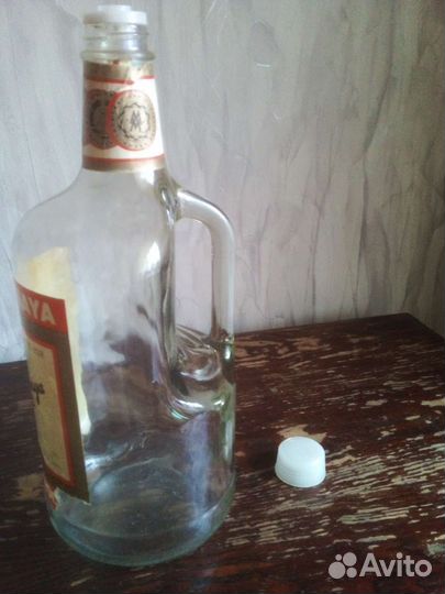 Бутылка - графин СССР