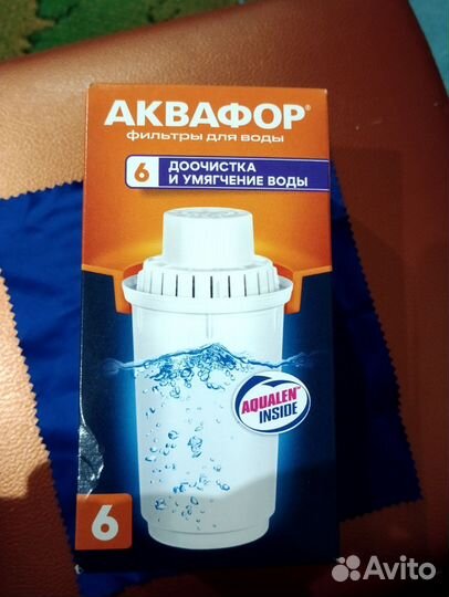Фильтр для воды