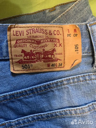 Джинсы мужские levis