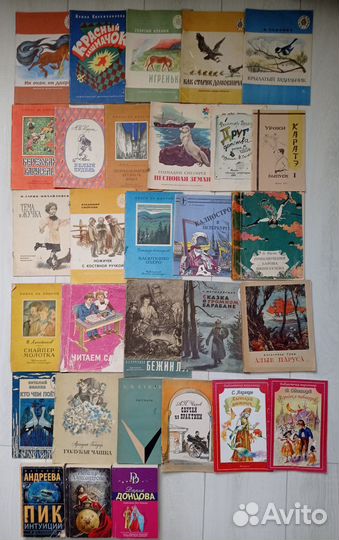 Детские книги, энциклопедия, все обо всем