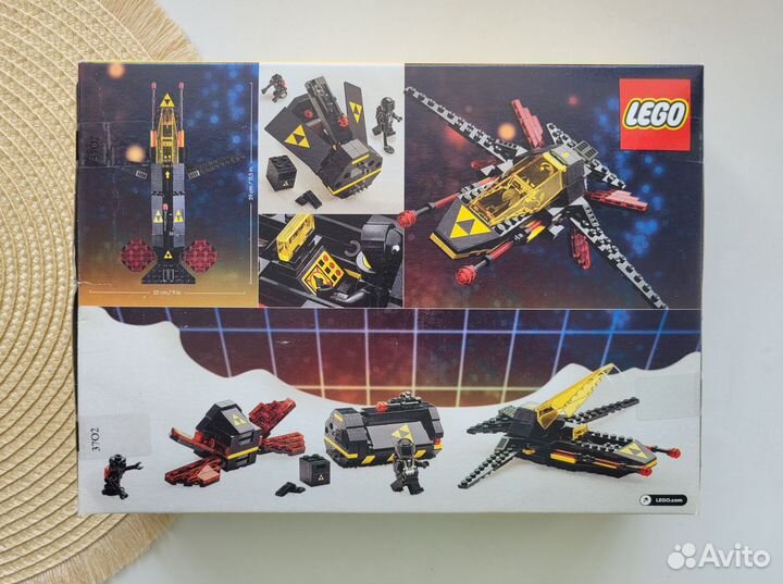 Lego 40580 Крейсер Блэктрон