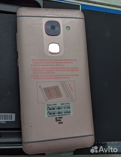 LeEco Le Max2 X820, 4/32 ГБ