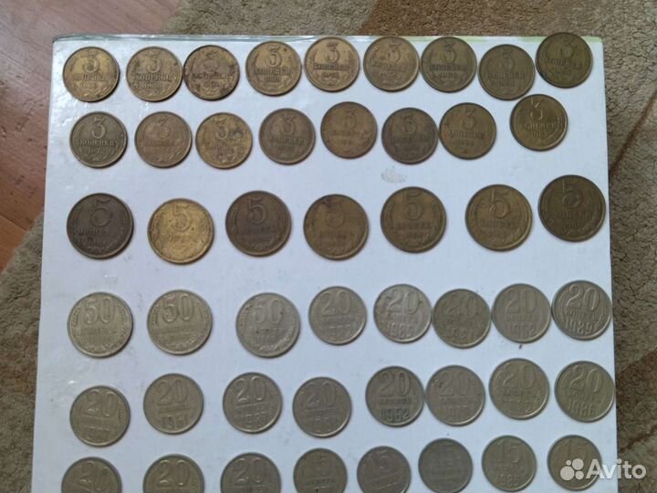 Коллекционные монеты СССР