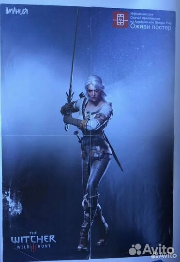 Ведьмак 3 Полное издание GOG + игры постер стикеры