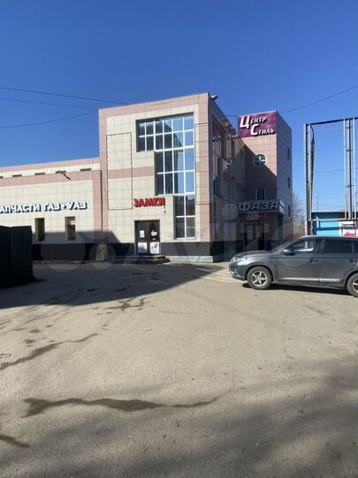 Продается коммерческое помещение