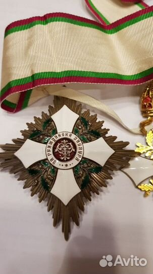 Болгарское царство, 1937. Орден гражданских заслуг