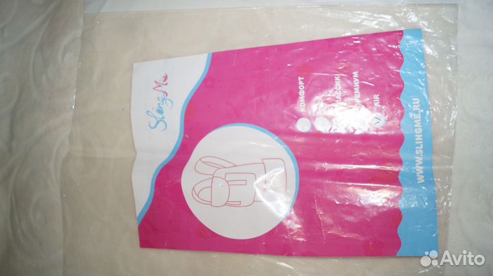 Новый эргономичный рюкзак. Модель: AIR, Sling Me