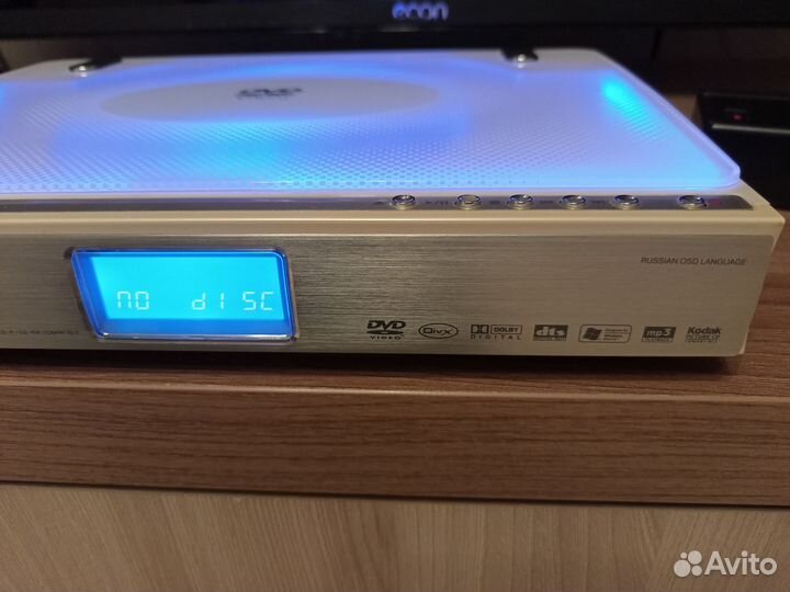 Dvd плеер BBK DK 1000S