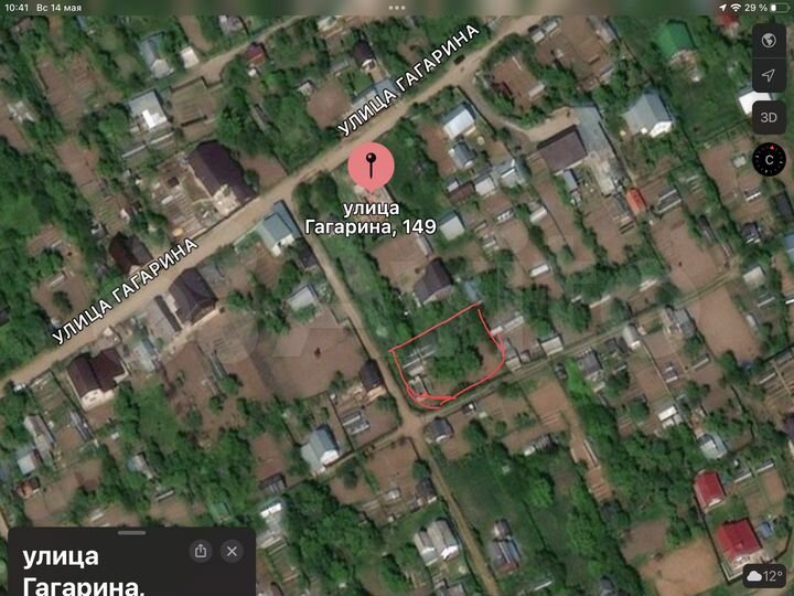 Участок 7,1 сот. (СНТ, ДНП)