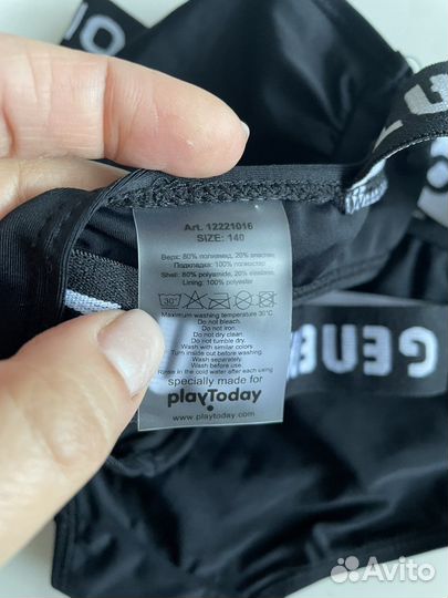 Купальник новый play today