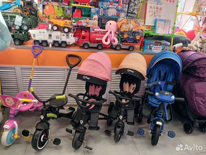 Велосипед qplay nova 360 складной