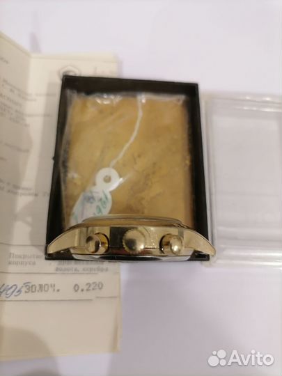 Часы Полёт 3133 хронограф