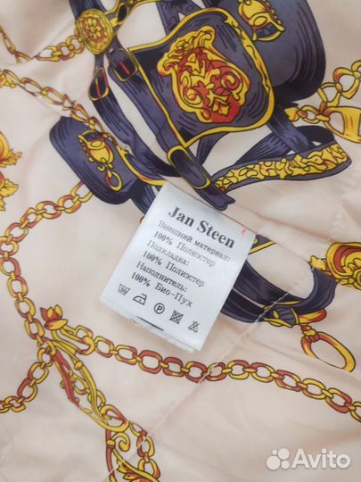 Пуховик зимний женский 44-46