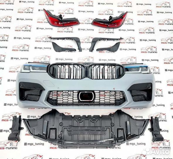 Комплект рестайлинга M5 для BMW G30 Adaptive
