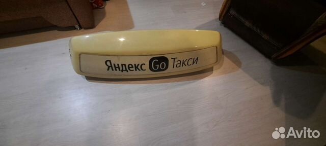Лайтбокс