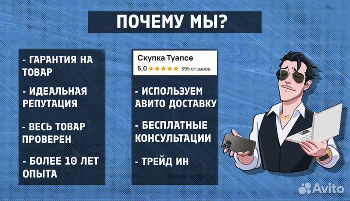 Блок питания 500w + гарантия