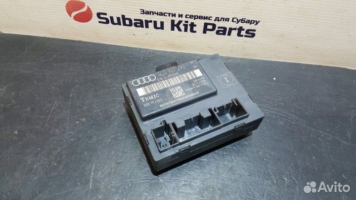 Блок комфорта Audi Q7 4L 4.2 BAR 06