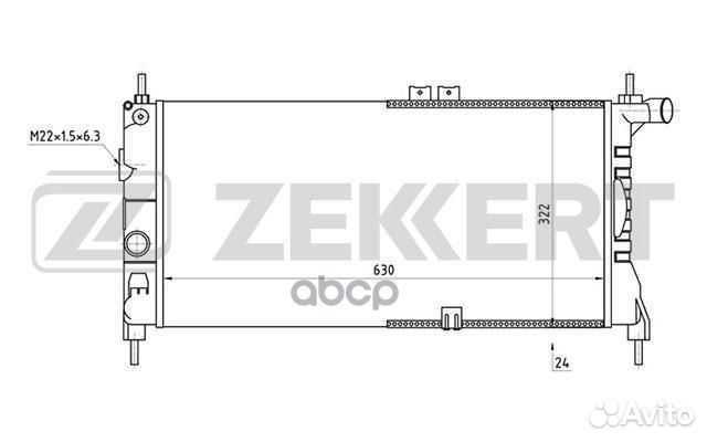 Радиатор охлаждения двигателя Chevrolet Cruze