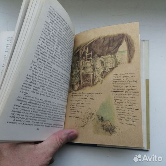 Книга Даниэль Дефо