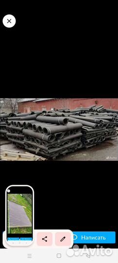 Наждачка.наждачная бумага.укрывной материал